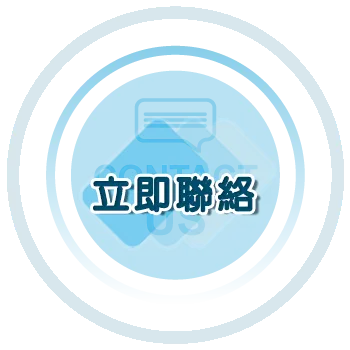 圖示-刷卡換現金, 信用卡換現金, 線上刷卡換現金, 現場刷卡換現金 